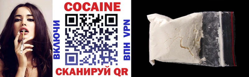 Cocaine Columbia  omg сайт  Юрюзань 
