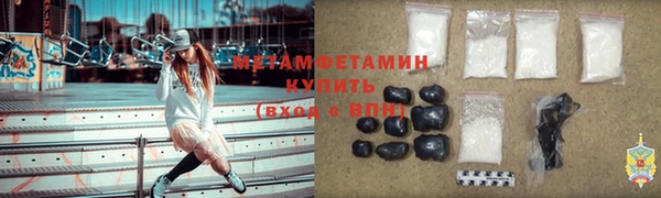 СК Вязьма