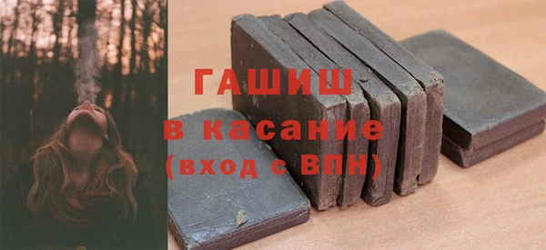 МДМА Вязники
