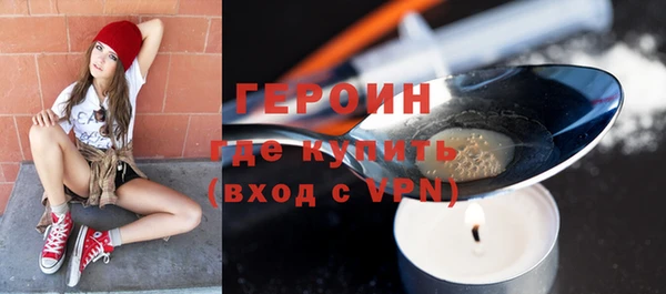 СК Вязьма