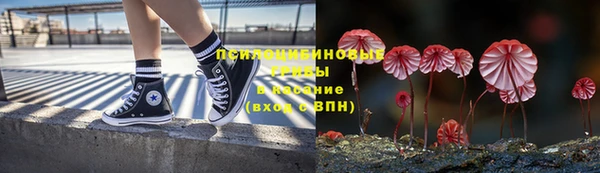 МДМА Вязники