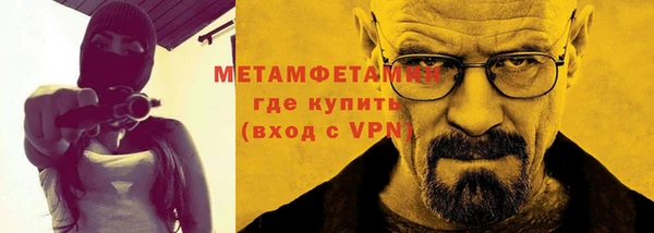 СК Вязьма