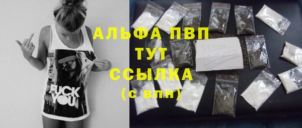 экстази Вяземский