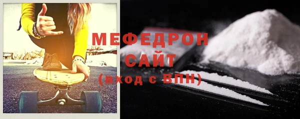 экстази Вяземский