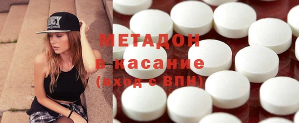 экстази Вяземский