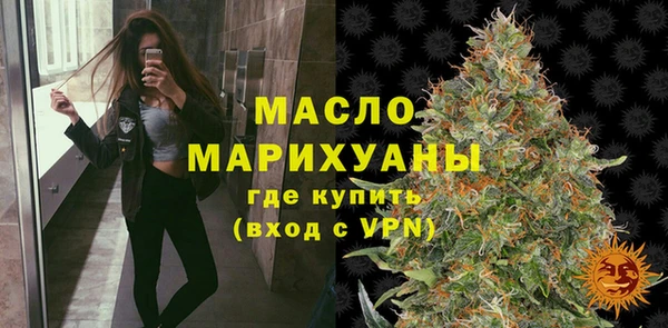 СК Вязьма