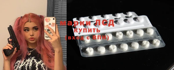 МДМА Вязники