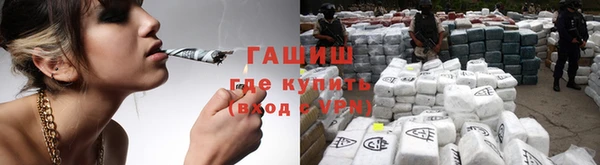 МДМА Вязники