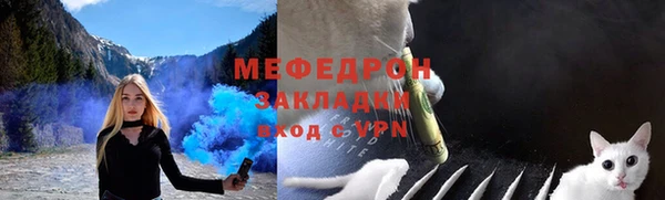 МДМА Вязники