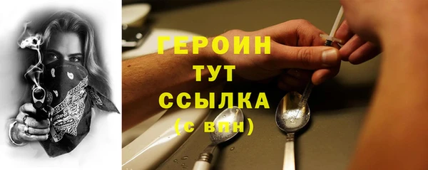 СК Вязьма