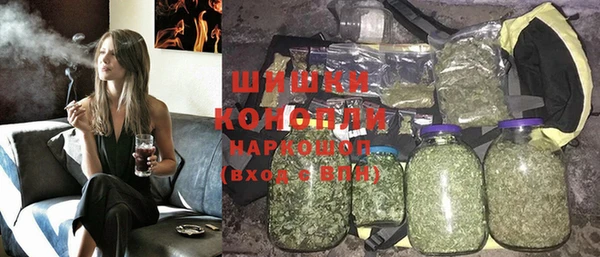 экстази Вяземский