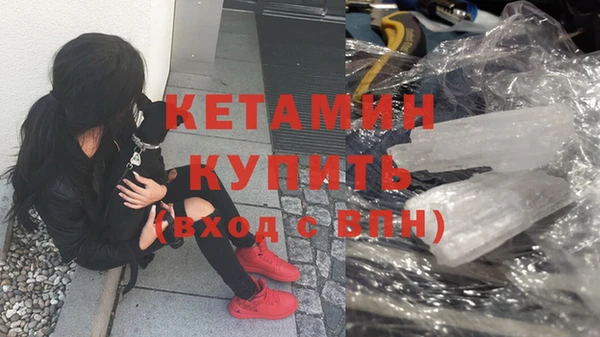 СК Вязьма