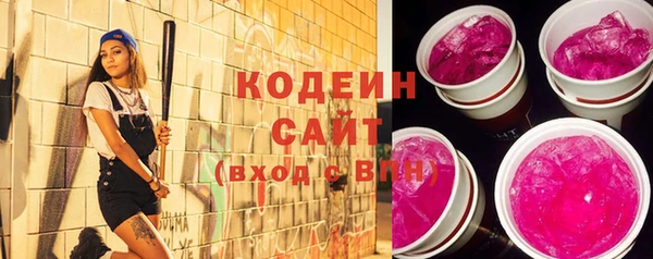 МДМА Вязники