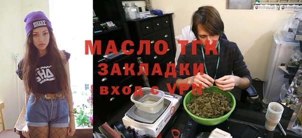 СК Вязьма