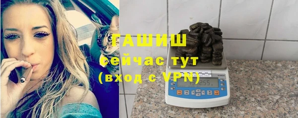 экстази Вяземский