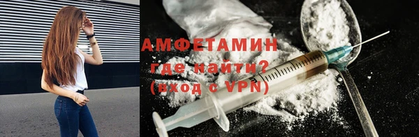СК Вязьма