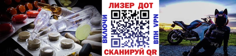 Лсд 25 экстази ecstasy  ссылка на мегу   Юрюзань 