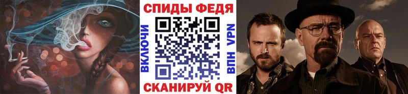 Первитин пудра  Юрюзань 