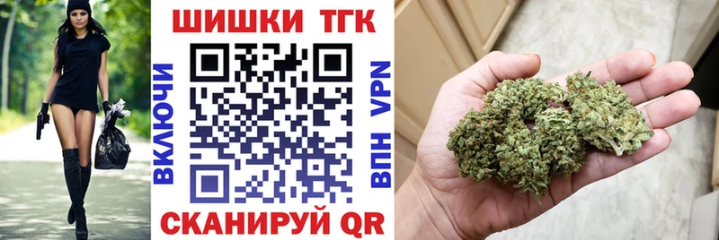 Марихуана ГИДРОПОН  где можно купить   Юрюзань 