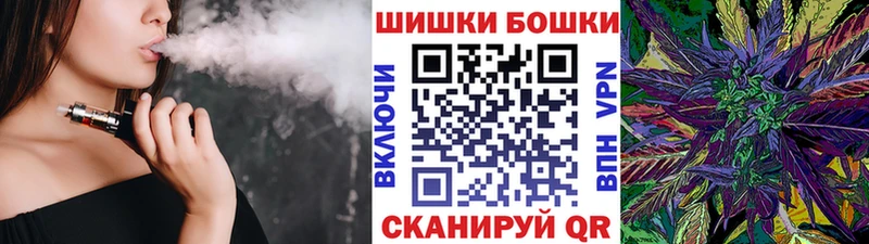 Канабис MAZAR Юрюзань